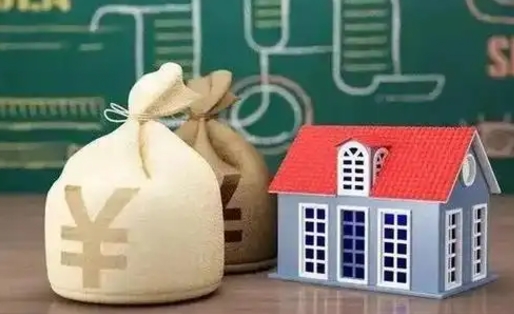 广元公积金封存6个月精确到天（公积金封存了一定要等6个月怎么计算）